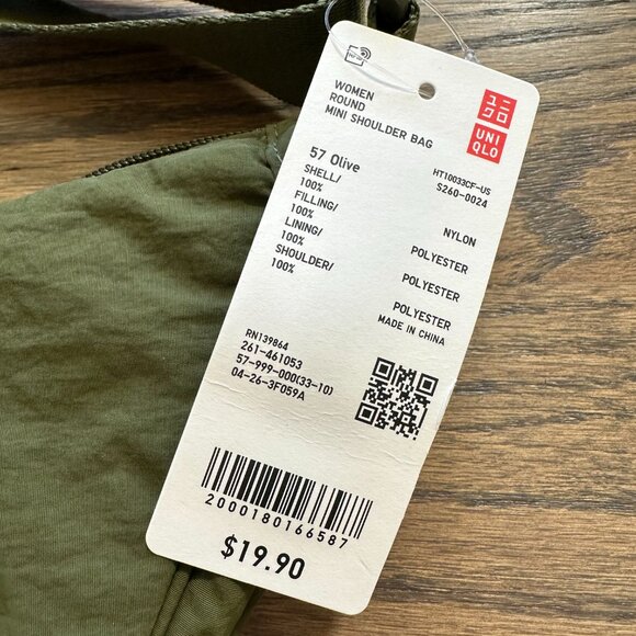 NWT Uniqlo Green Crossbody - Picture 2 of 2